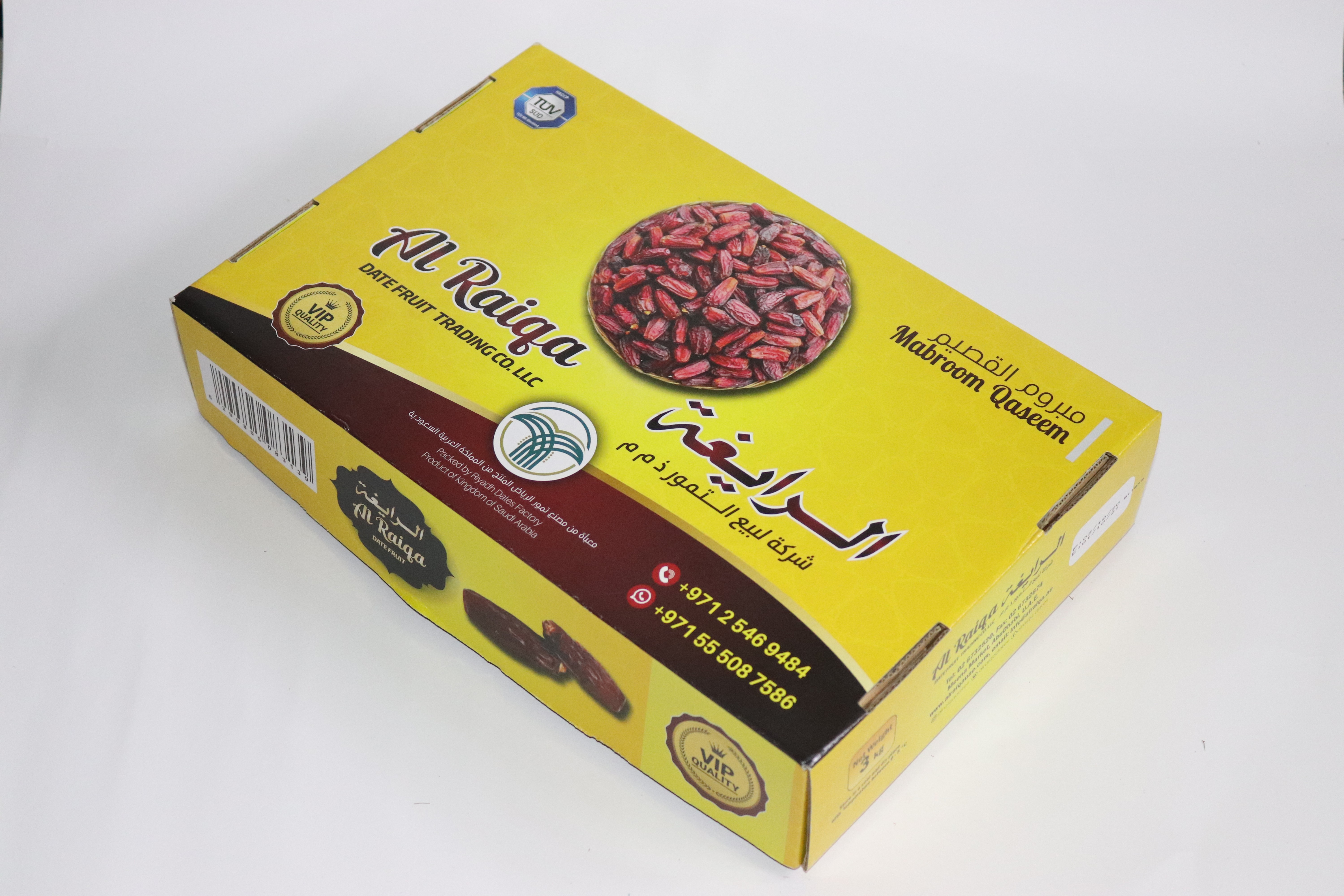 Al Raiqa