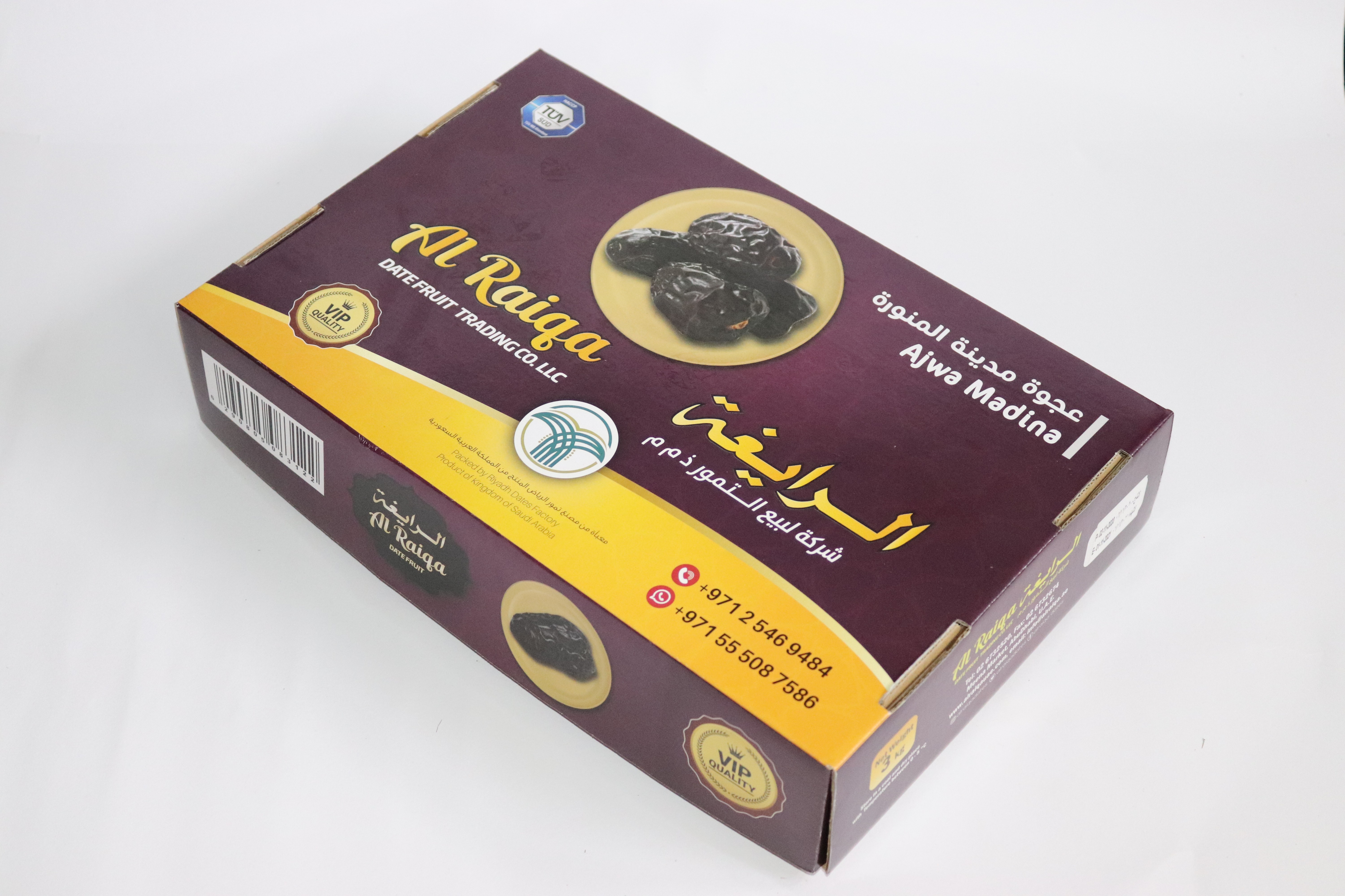 Al Raiqa