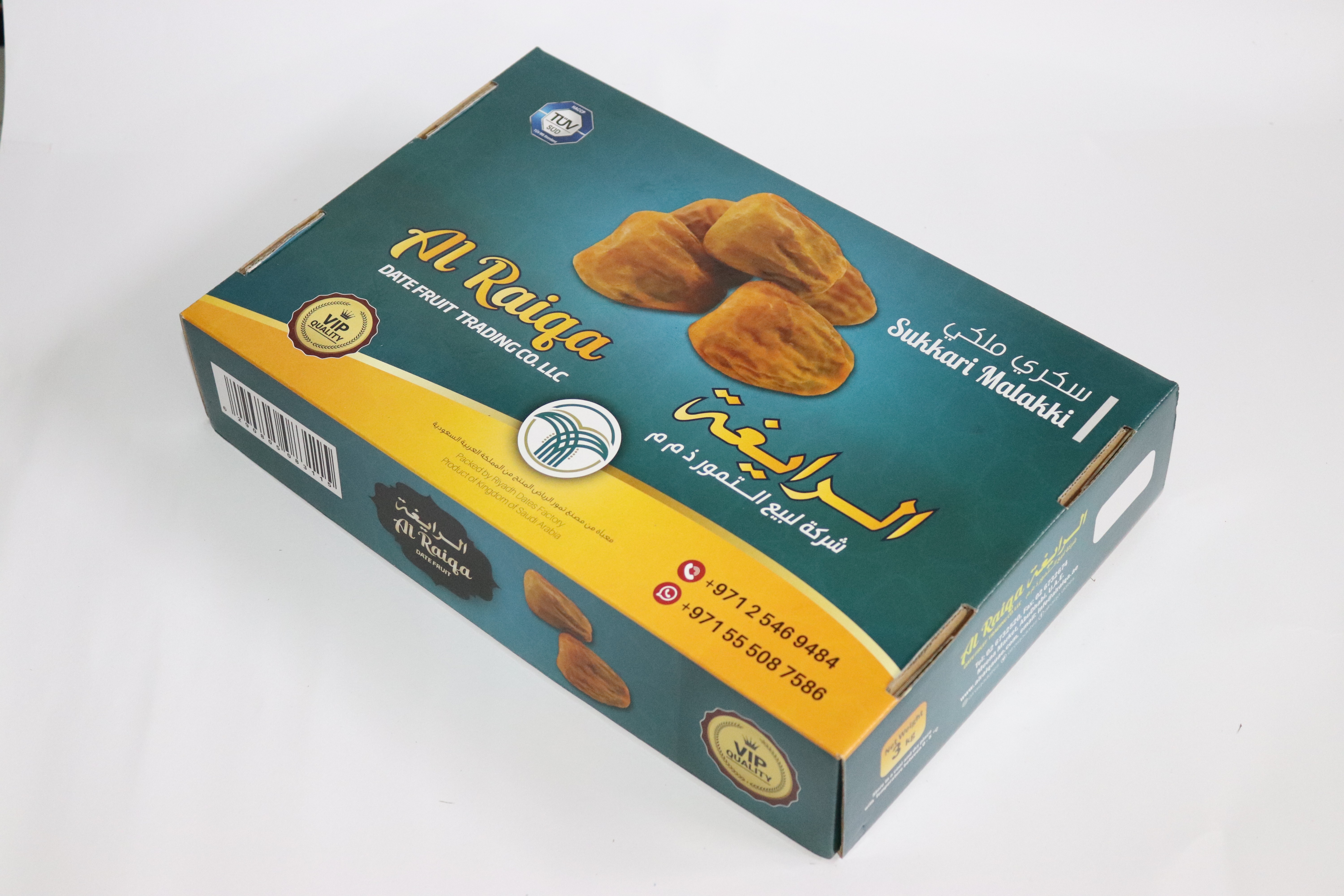 Al Raiqa